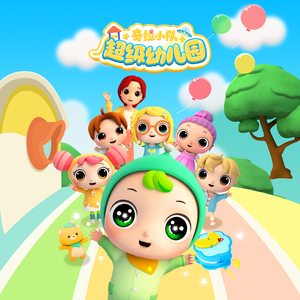 日本乱人伦片中文二区
