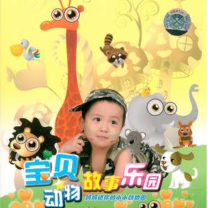 日本乱人伦片中文二区
