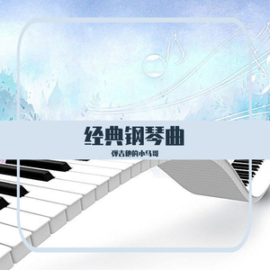 日本乱人伦片中文二区
